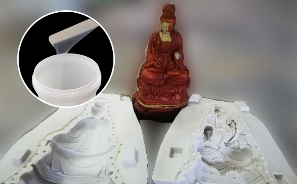 模具硅橡膠出現燒模該怎么辦？