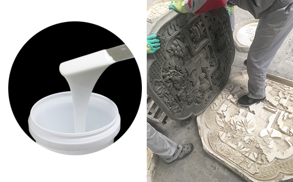 模具硅橡膠應用于園林那些方面？