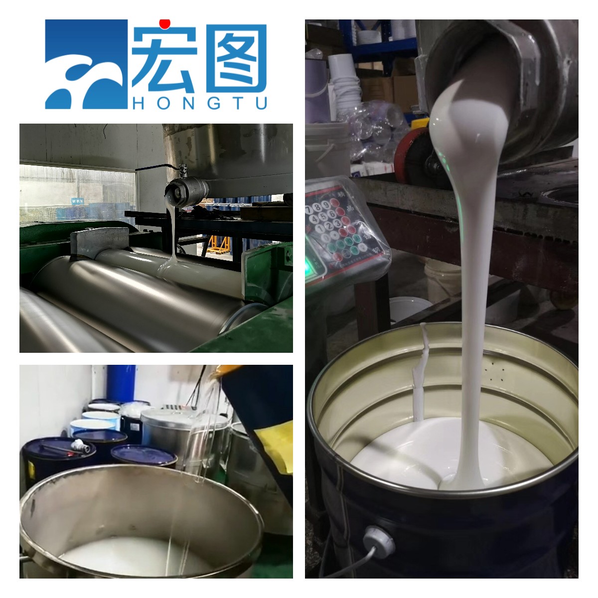 工業(yè)級模具硅膠該怎么選擇合適的硬度？