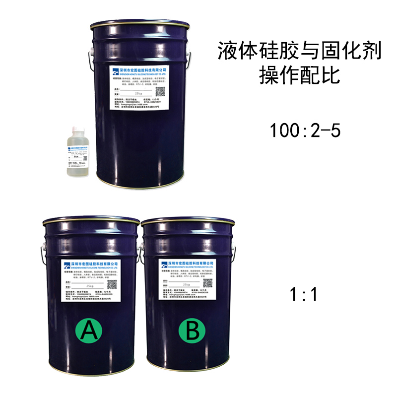 模具硅膠不固化原因有哪些你知道嗎 ？