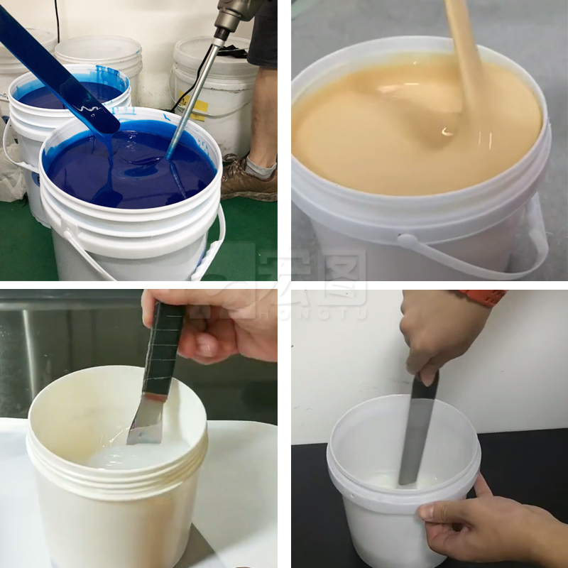 為什么模具硅膠會(huì )有不固化的現象？