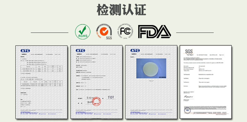 如何選擇合適的模具硅膠制品廠(chǎng)家 ？