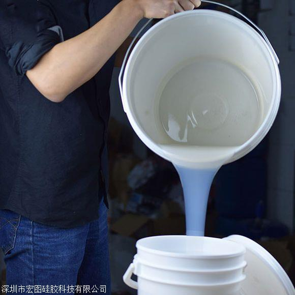 高透明模具硅膠制品需要注意哪些問(wèn)題 ？