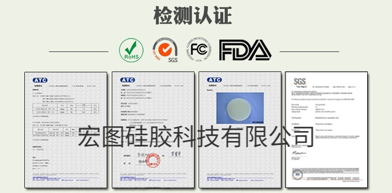 告訴你哪些模具硅膠制作的模具無(wú)毒無(wú)害？