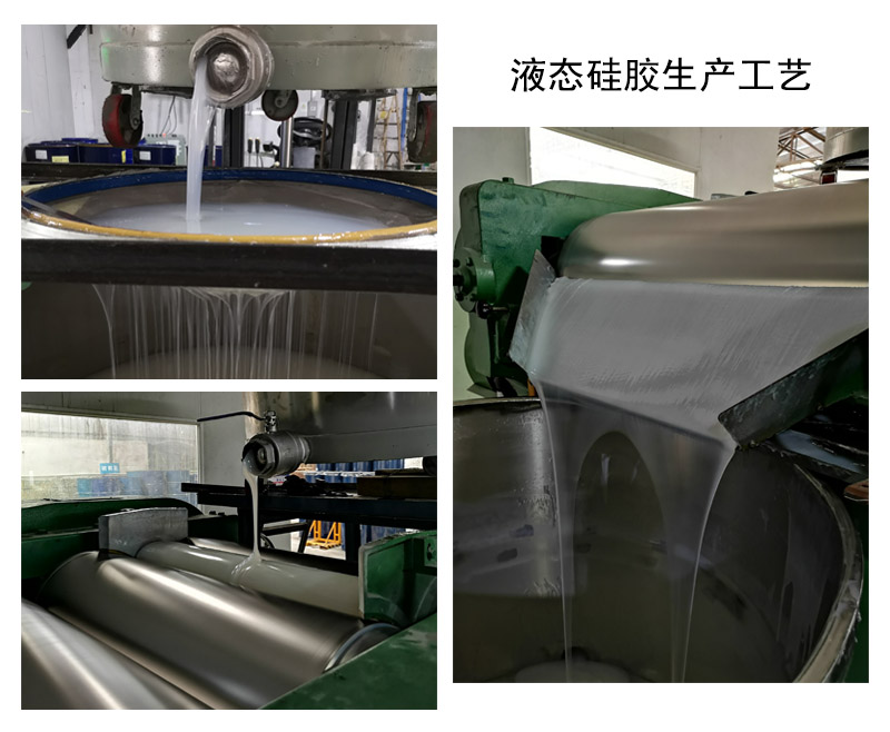 液態(tài)硅膠模具中的5大技術(shù)關(guān)鍵點(diǎn)你了解嗎 ？