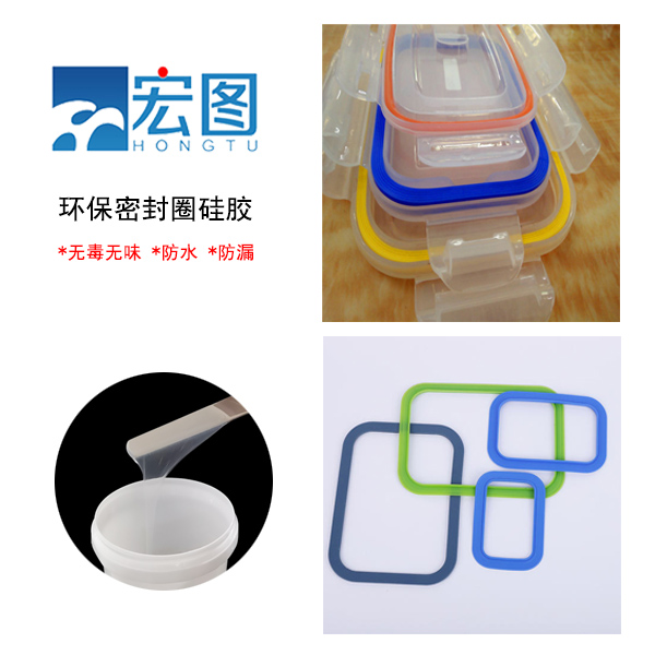 液態(tài)硅膠模具產(chǎn)品老化要如何處理？