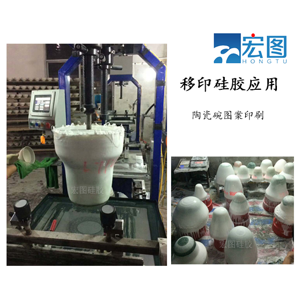 移印硅膠的神奇之處：為何成為現代印刷業(yè)的寵兒？
