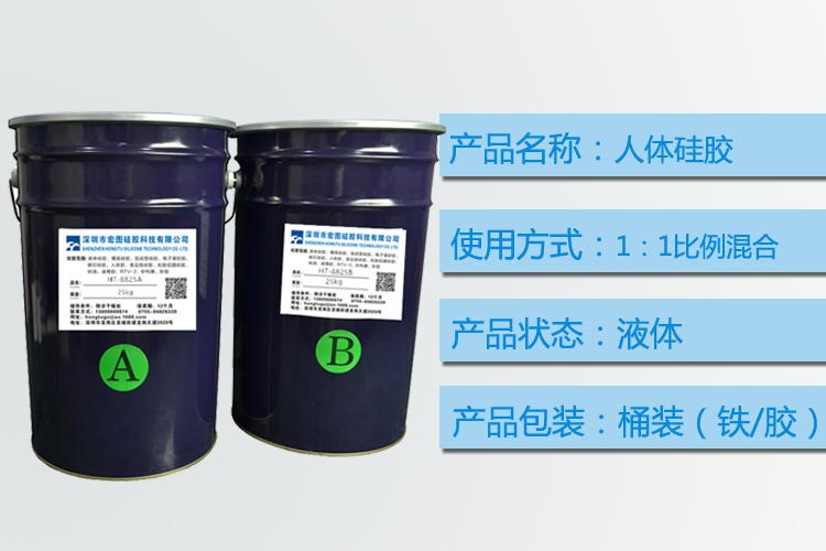 產(chǎn)品介紹 (2).jpg