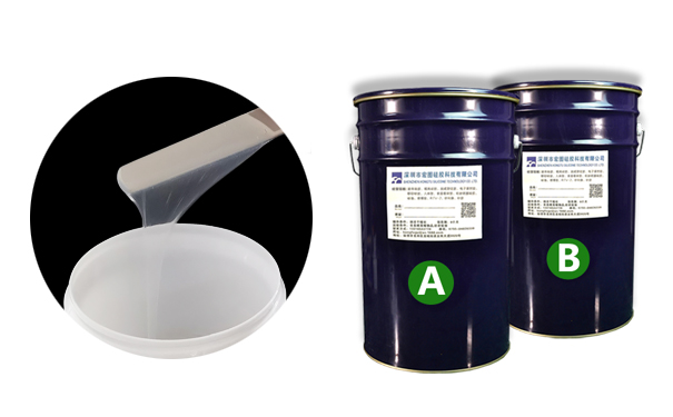 1756428810947996.jpg 食品級液態(tài)硅膠沒(méi)有真空機怎樣減少氣泡-605.jpg